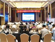 陜西第一次地理國情普查項目通過驗(yàn)收