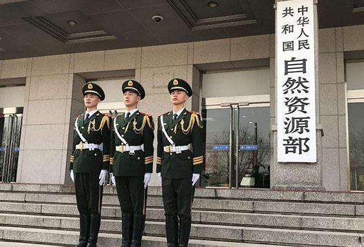 7月1日起，2000國(guó)家大地坐標(biāo)系全面啟用！