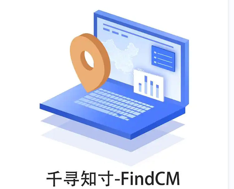 CORS賬號(hào)：什么是千尋知寸CORS賬號(hào)？有什么用途？答案來了